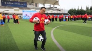 tyc5997太阳集团首页铸造工厂团建活动