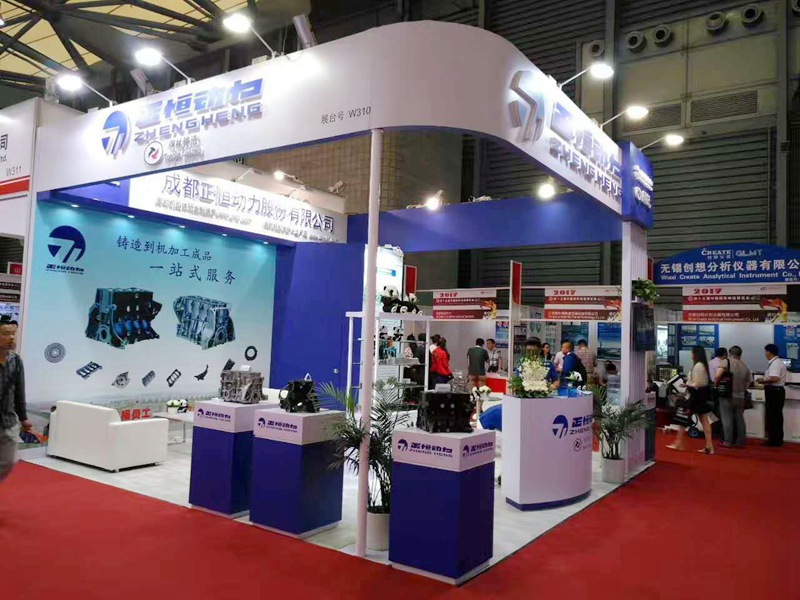 tyc5997太阳集团首页为您带来上海博览会精彩报道