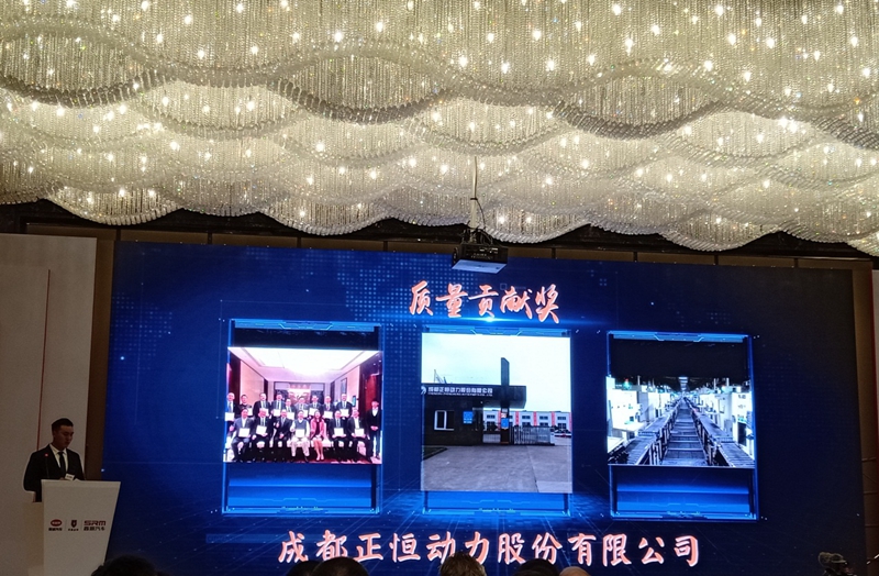 开门红！tyc5997太阳集团首页新年喜获大奖