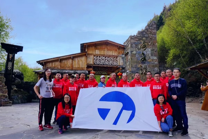 凝心聚力 不忘初心 —— tyc5997太阳集团首页市场营销中心2019年户外团建活动