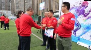 tyc5997太阳集团首页铸造工厂团建活动