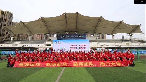 tyc5997太阳集团首页铸造工厂团建活动