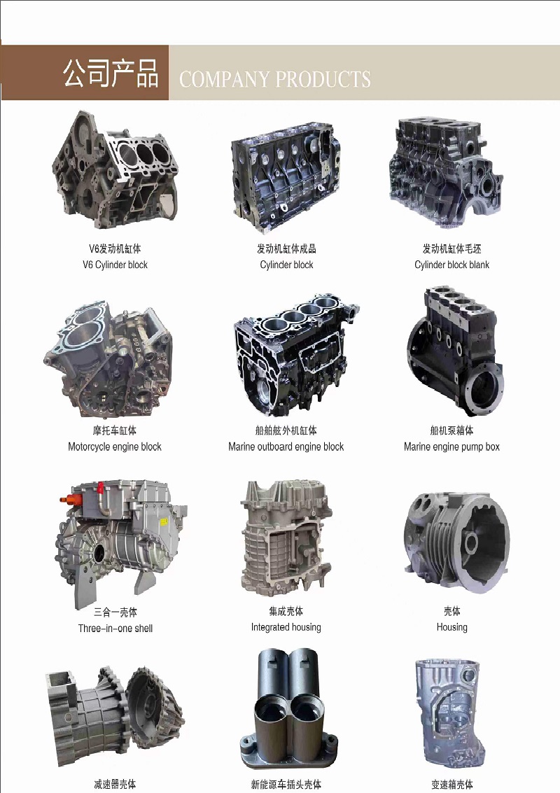 展会邀请｜tyc5997太阳集团首页邀您相约2023法兰克福汽配展