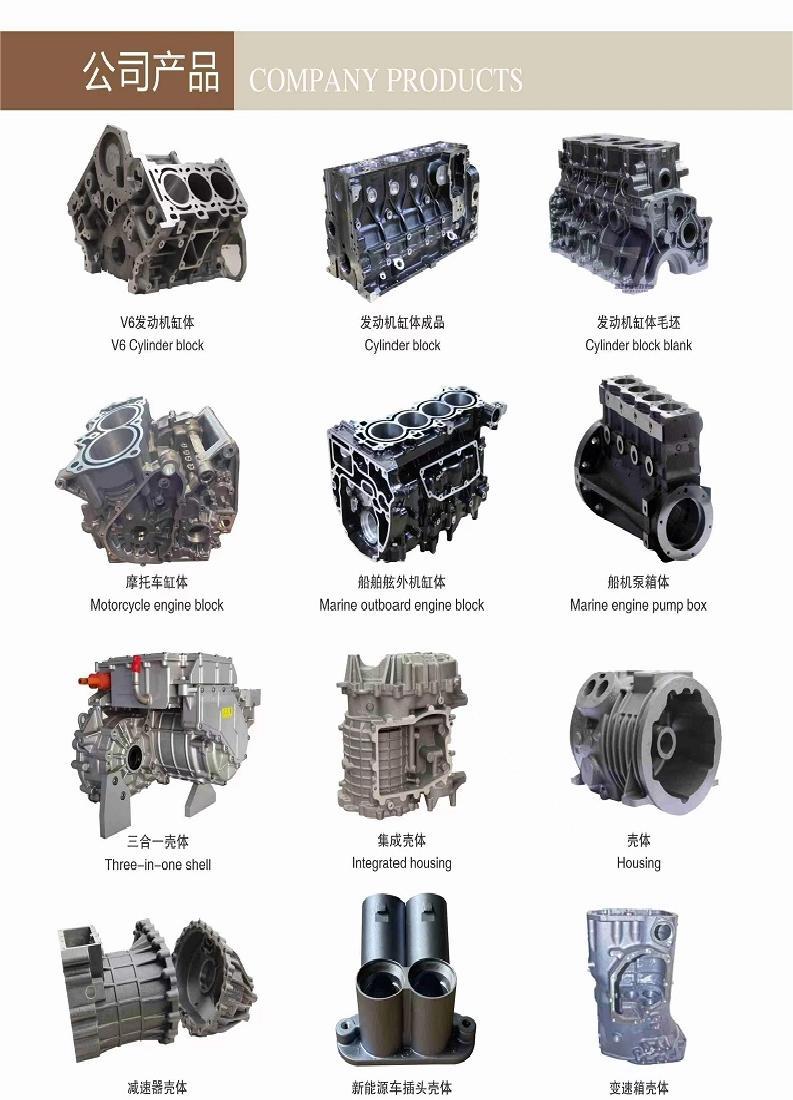 2023法兰克福汽配展5