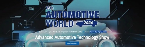 tyc5997太阳集团首页邀您参展-2024日本东京汽车工业技术展览会