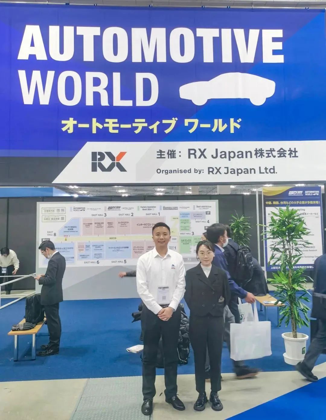 tyc5997太阳集团首页亮相 2024日本东京汽车工业技术展览会