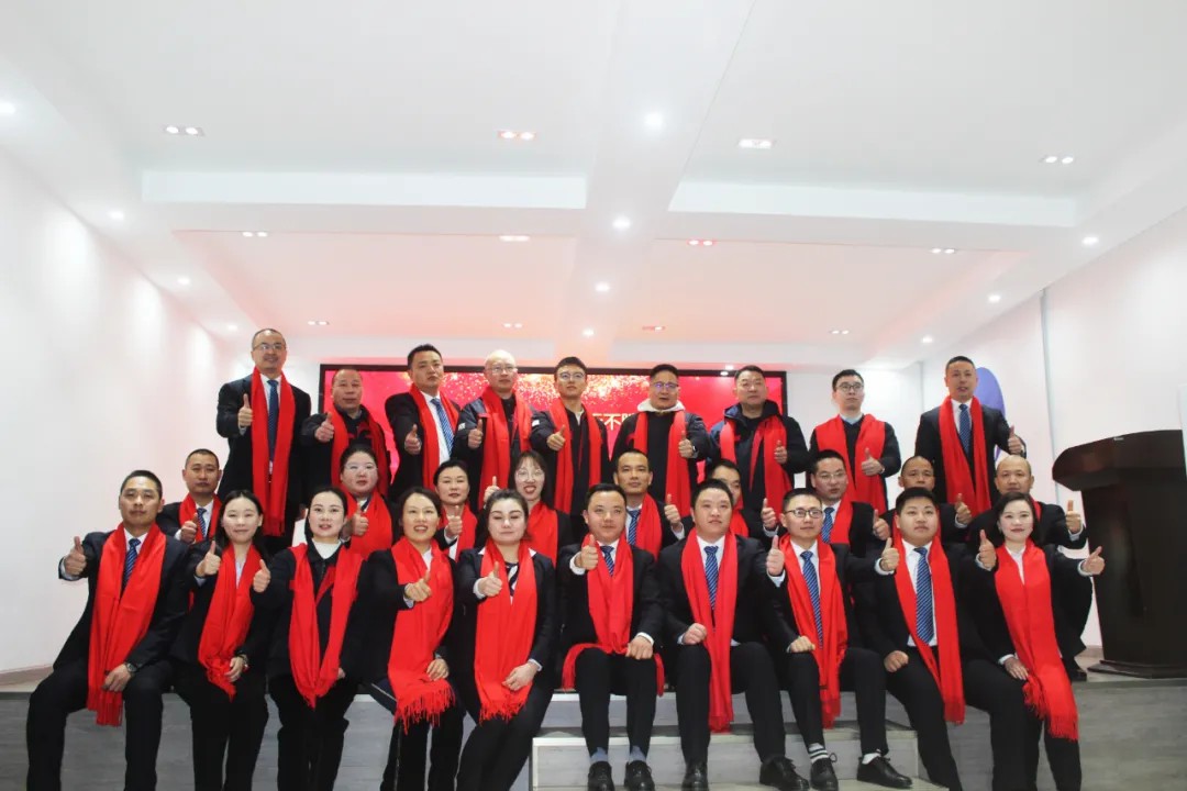 tyc5997太阳集团首页2022年销售大会隆重召开！