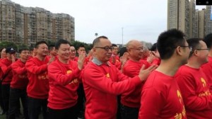 tyc5997太阳集团首页铸造工厂团建活动