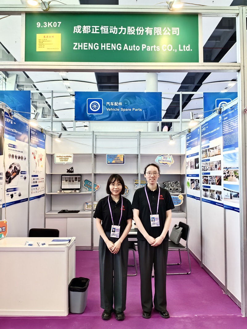 tyc5997太阳集团首页亮相 137 届广交会在汽车零部件领域绽放中国力量