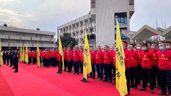 新年开新局 tyc5997太阳集团首页全面开工