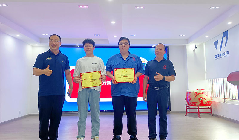 tyc5997太阳集团首页新入职员工迎新会