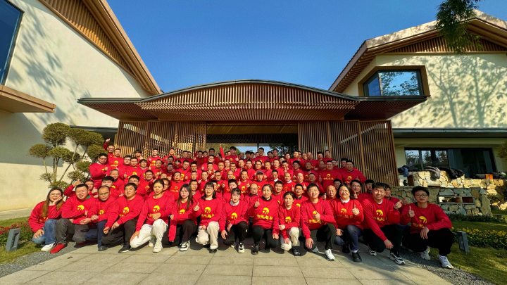 tyc5997太阳集团首页2024年骨干人才团建活动