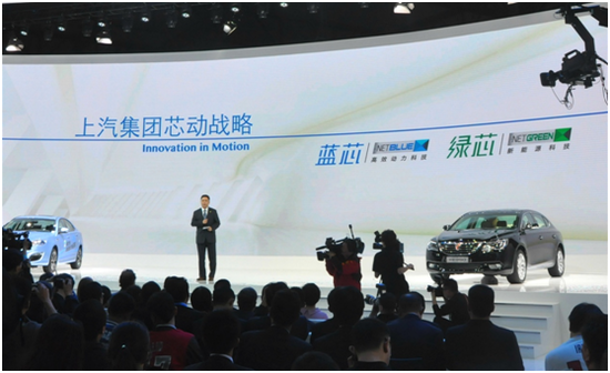 tyc5997太阳集团首页配合上汽集团开展芯动薄壁化