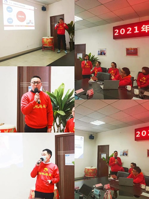 微信图片_20211015110640