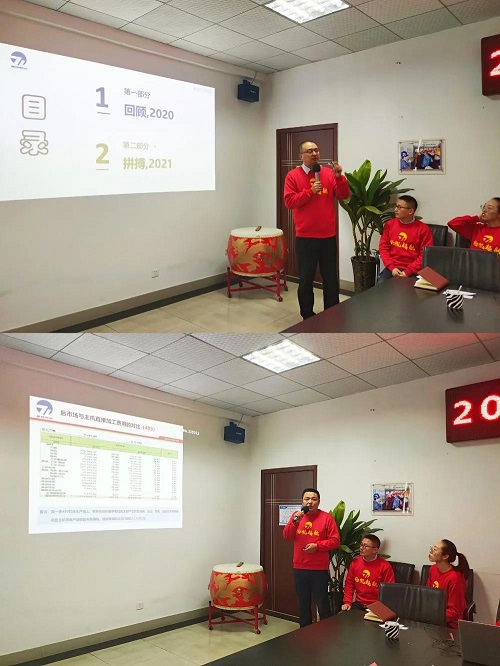 微信图片_20211015110740