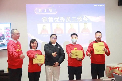 微信图片_20211015110754