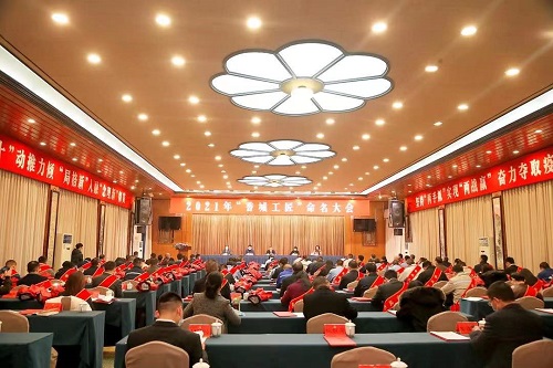 微信图片_20211223112937