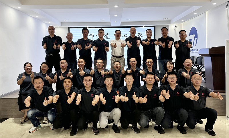 tyc5997太阳集团首页2024年度师徒传承仪式