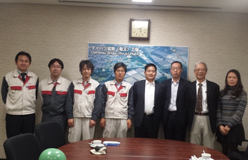 正恒股份拜访大发公司