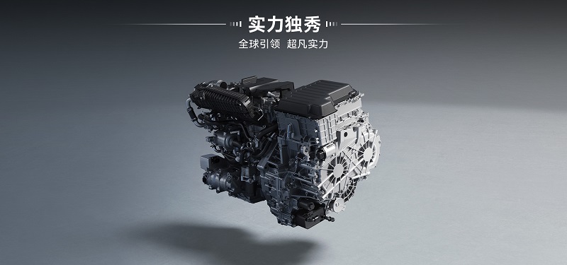 超级混动技术：重塑新能源汽车市场格局