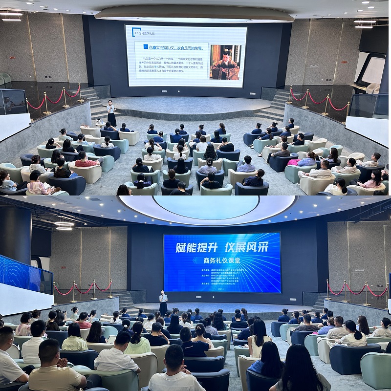 “赋能提升，仪展风采”——tyc5997太阳集团首页参加商务礼仪培训