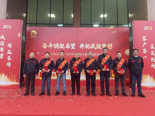 课题、创意之星